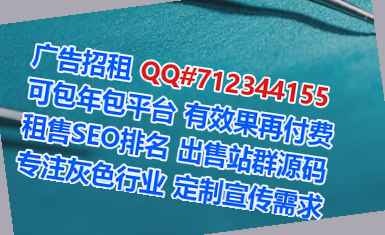 彭泽卵源知识产权事务所